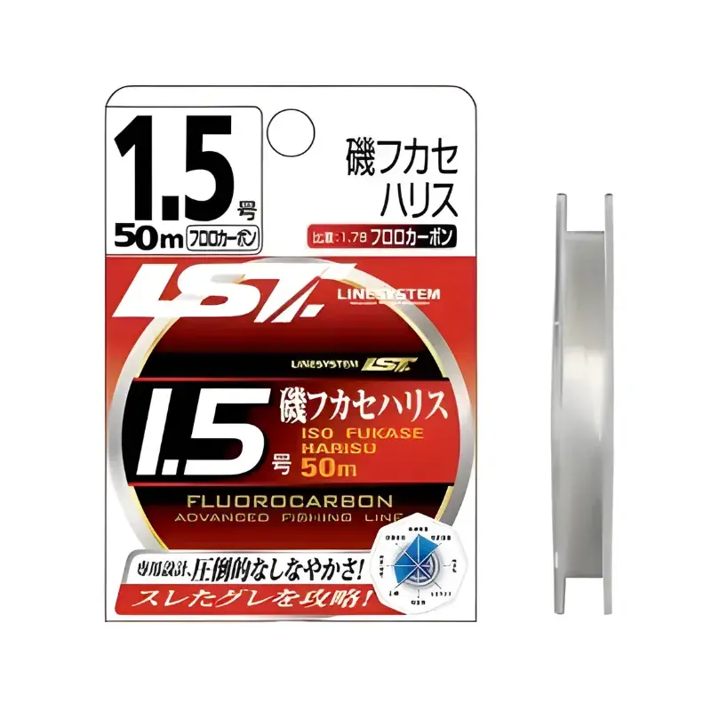 Fluorocarbon Line System Trout Area FC 120 mt Prezzo Ridotto