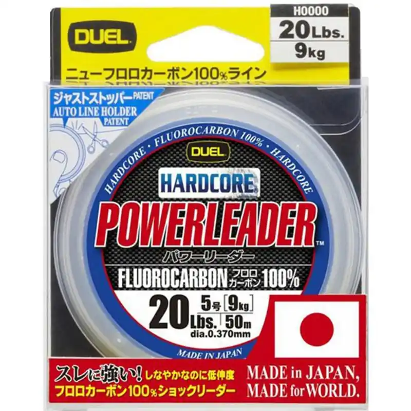 Ultima Occasione DUEL POWERLEADER FC