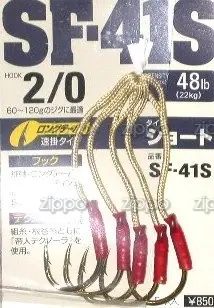 CULTIVA ASSIST HOOKS SF41S CF.5PZ BRAID L.CM5 AMO N.5/0 Offerta Limitata