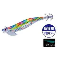 DUEL EZ-Q TR FLASHFIN Occasione Imperdibile