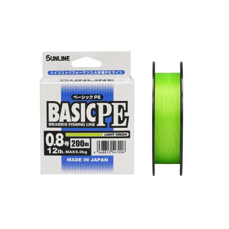 Subito Disponibile Trecciato Sunline Basic PE 150 mt Light Green